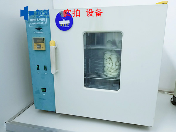 邦創(chuàng)-檢驗設備                