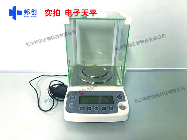 邦創(chuàng)-檢驗設備-電子天平                