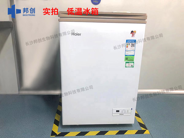 邦創(chuàng)-檢驗設備                